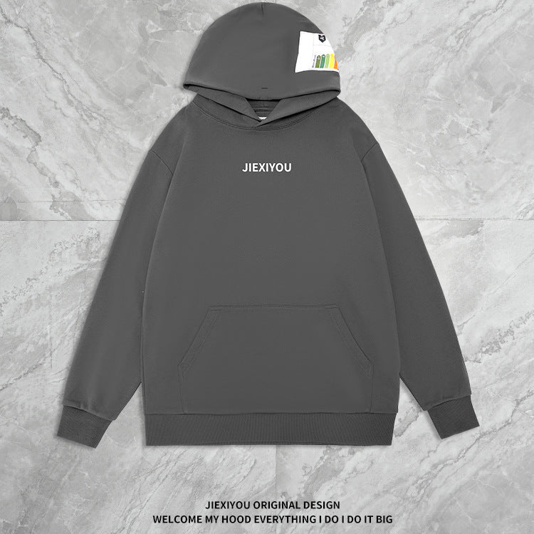 Unisex Minimalist Letter Hoodie - Oversized Cotton Pullover, Embroidery Detail