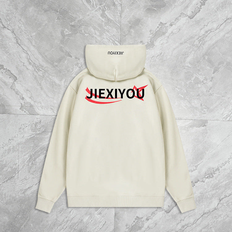 Contrast Number Zip Hoodie | Oversized Pullover Streetwear