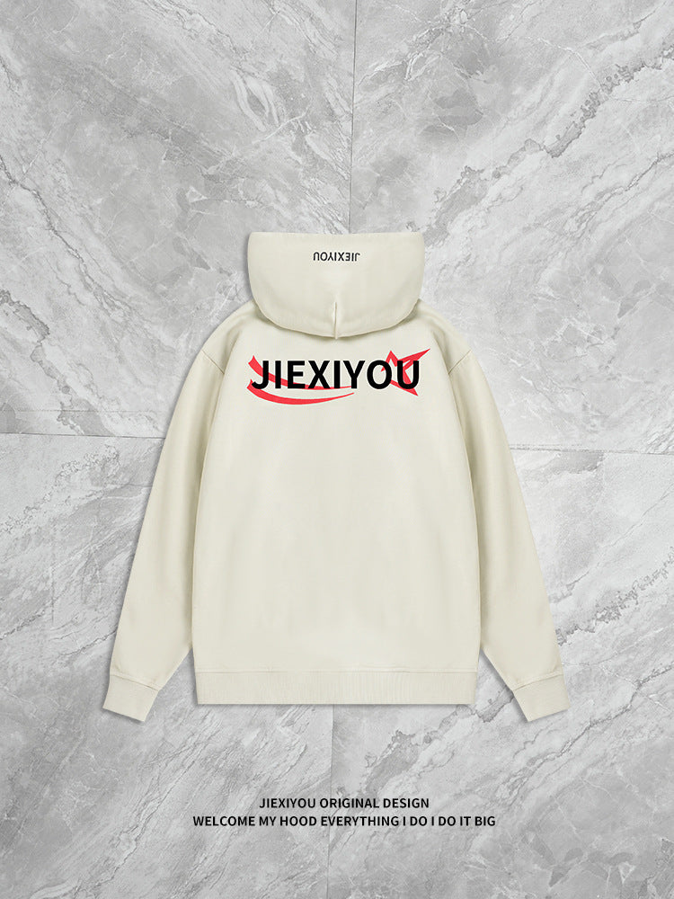 Contrast Number Zip Hoodie | Oversized Pullover Streetwear