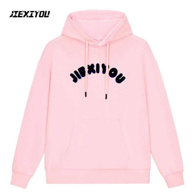Unisex Letter Print Hoodie - Oversized Pink Pullover, Casual Streetwear