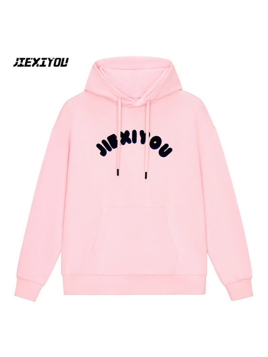 Unisex Letter Print Hoodie - Oversized Pink Pullover, Casual Streetwear