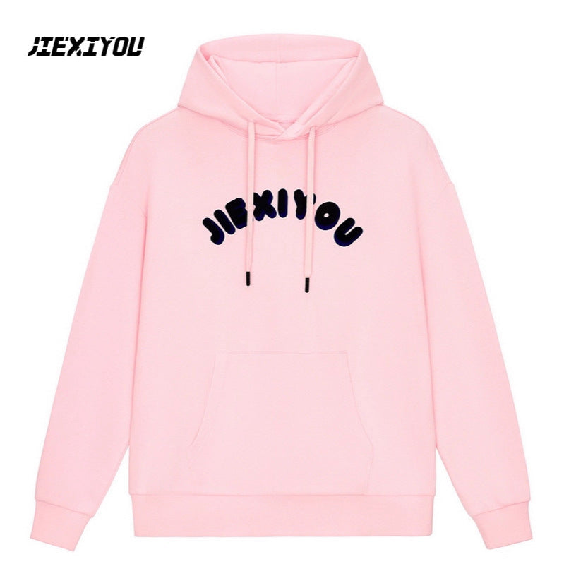 Unisex Letter Print Hoodie - Oversized Pink Pullover, Casual Streetwear