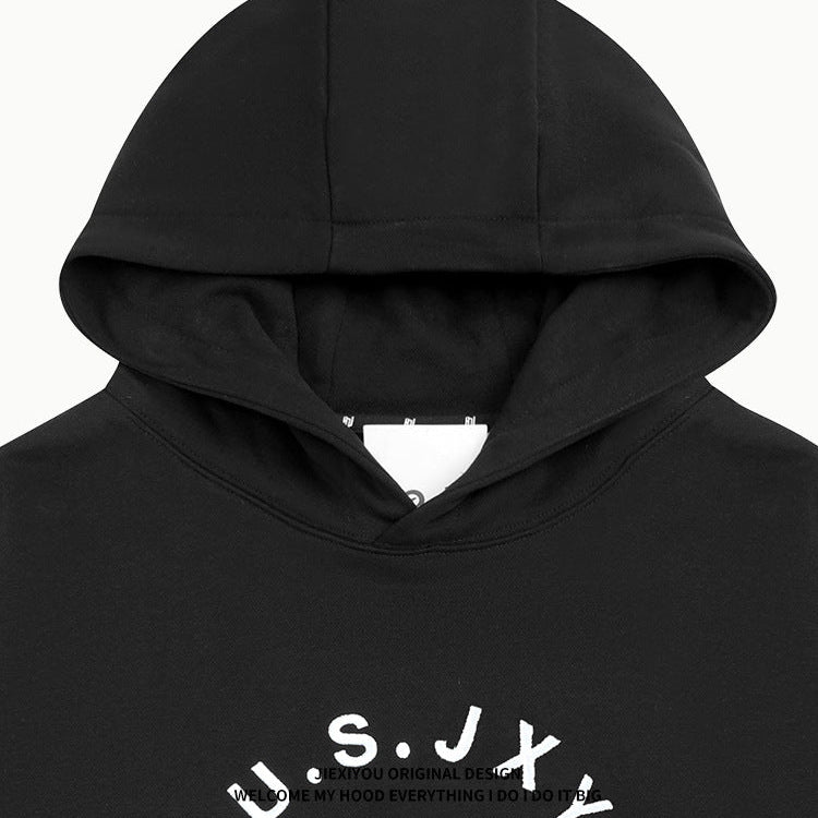 Unisex Embroidered Letter Hoodie - Vintage College Style, Oversized Pullover