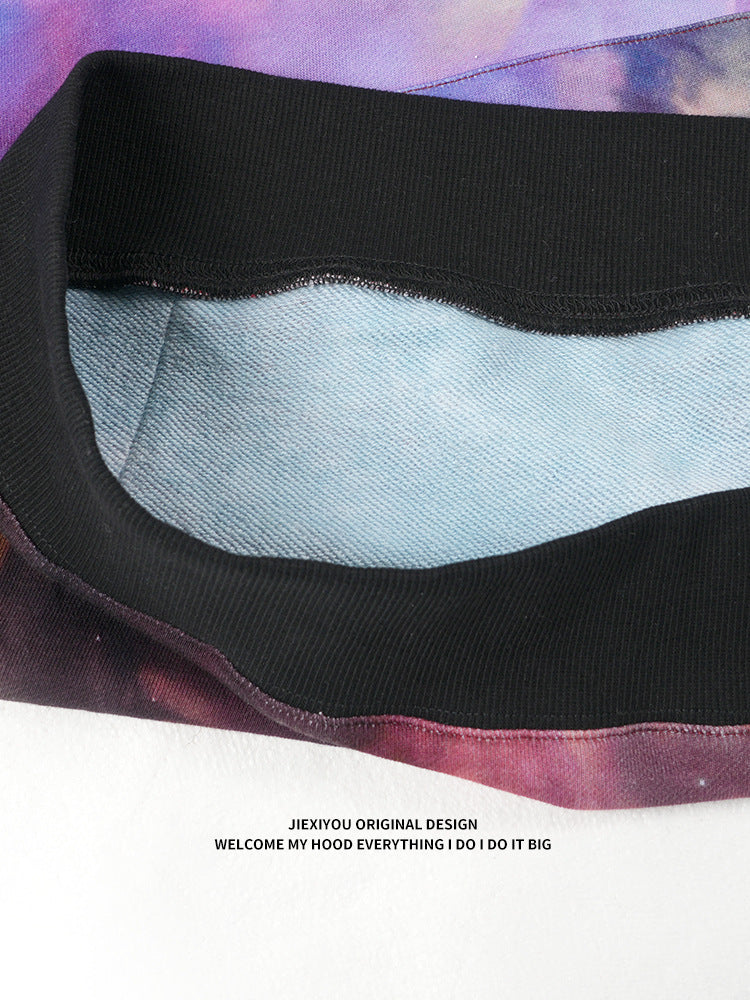 Unisex Nebula Tie Dye Hoodie - Oversized Purple Pullover, Gradient Streetwear