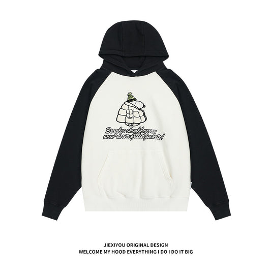 Unisex Color Block Hoodie - Fleece Lined, Dog Graphic Pullover