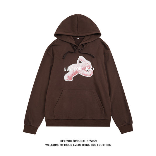 Unisex Oversized Graphic Hoodie - Heavyweight Cotton Pullover, Casual Streetwear