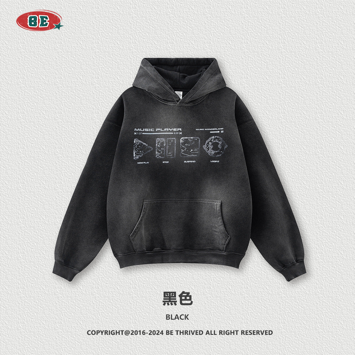 Men's Washed Print Hoodie - Distressed Graphic Pullover, Heavyweight Streetwear